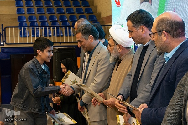 جشن روز جانباز در اصفهان