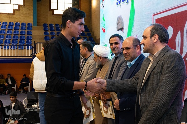 جشن روز جانباز در اصفهان