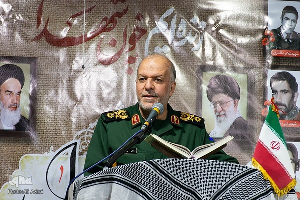 بیست‌وپنجمین یادواره شهدای زفره در اصفهان