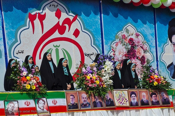 تجلی حضور کاشانی‌ها در راهپیمایی ۲۲ بهمن