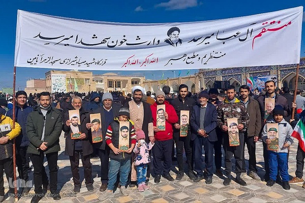 حضور پرشور مردم نایین در راهپیمایی ۲۲ بهمن