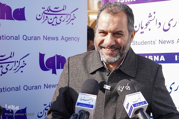 امیرحسین بانکی‌پور، نماینده مردم‌ اصفهان در مجلس شورای اسلامی