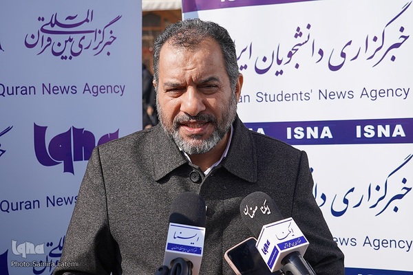 امیرحسین بانکی‌پور، نماینده مردم‌ اصفهان در مجلس شورای اسلامی