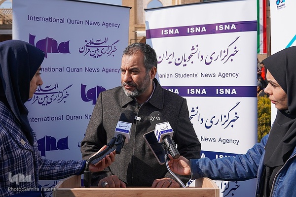 امیرحسین بانکی‌پور، نماینده مردم‌ اصفهان در مجلس شورای اسلامی