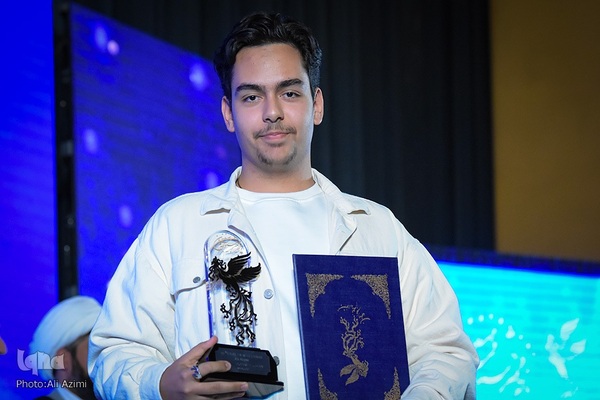 اختتامیه پانزدهمین جشنواره فیلم فجر اصفهان