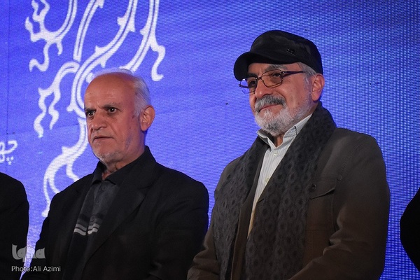 اختتامیه پانزدهمین جشنواره فیلم فجر اصفهان