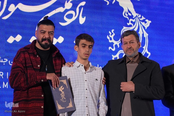 اختتامیه پانزدهمین جشنواره فیلم فجر اصفهان