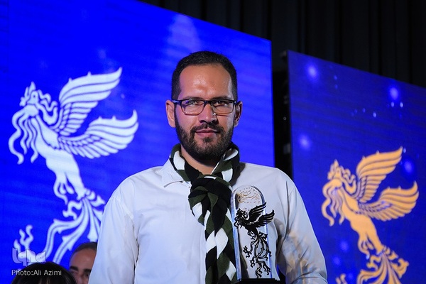 اختتامیه پانزدهمین جشنواره فیلم فجر اصفهان