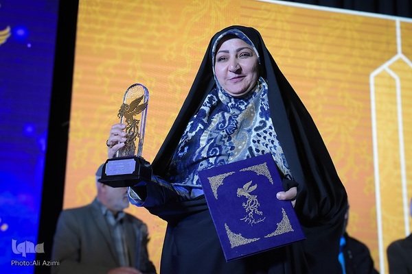 اختتامیه پانزدهمین جشنواره فیلم فجر اصفهان