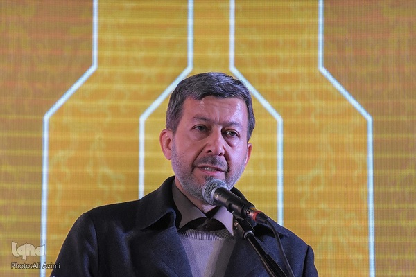 اختتامیه پانزدهمین جشنواره فیلم فجر اصفهان