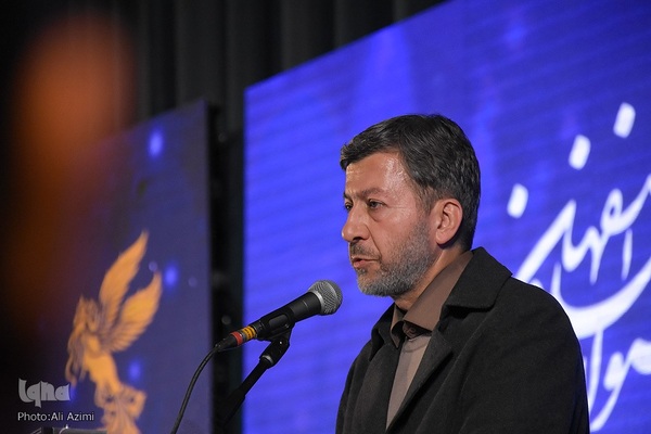 اختتامیه پانزدهمین جشنواره فیلم فجر اصفهان