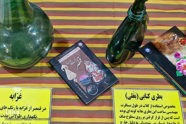 گذری بر غرفه میراث فرهنگی کاشان در نمایشگاه گردشگری تهران