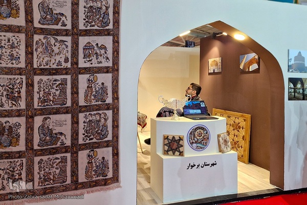 گذری بر غرفه میراث فرهنگی کاشان در نمایشگاه گردشگری تهران