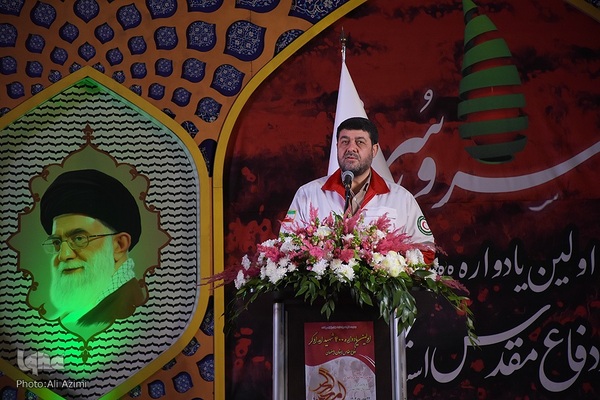 اولین یادواره ۴۰۰ شهید امدادگر دفاع مقدس اصفهان