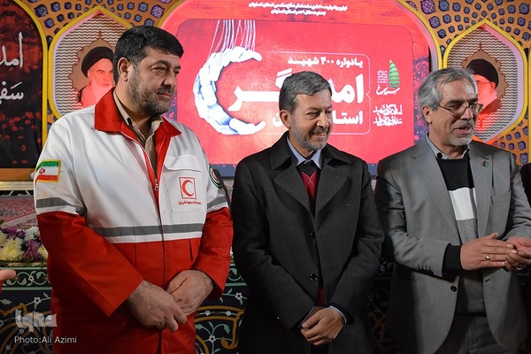 اولین یادواره ۴۰۰ شهید امدادگر دفاع مقدس اصفهان