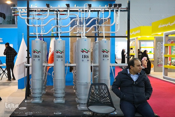 نمایشگاه «زاینده نور» در اصفهان