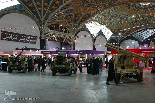 نمایشگاه «زاینده نور» در اصفهان