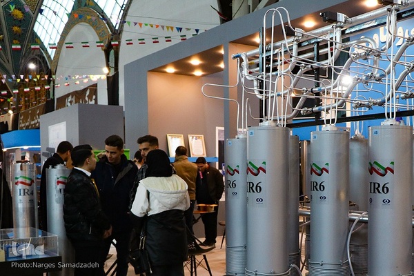 نمایشگاه «زاینده نور» در اصفهان