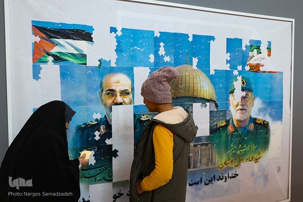 نمایشگاه «زاینده نور» در اصفهان