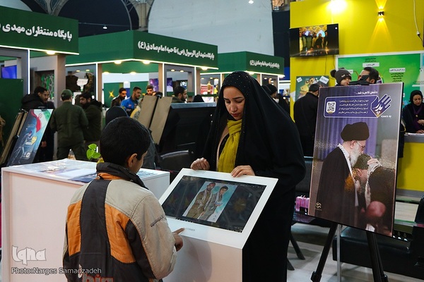 نمایشگاه «زاینده نور» در اصفهان