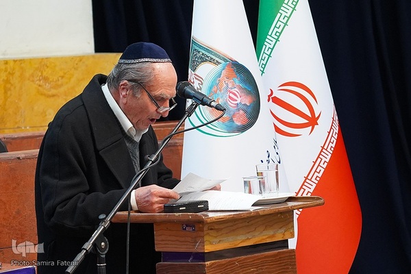 گردهمایی پیروان ادیان توحیدی در اصفهان‎