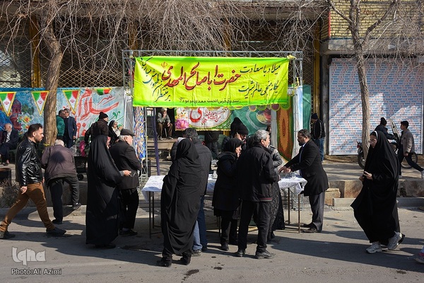 جشن بزرگ نیمه شعبان در اصفهان