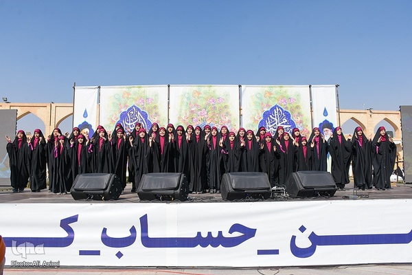 جشن بزرگ نیمه شعبان در اصفهان