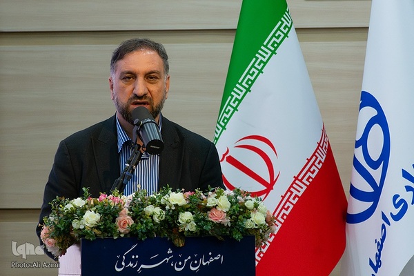 اختتامیه دومین جشنواره رادیویی «صدای شهر» در اصفهان