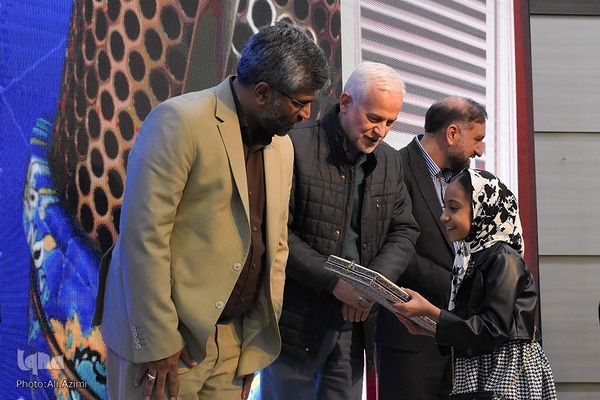 اختتامیه دومین جشنواره رادیویی «صدای شهر» در اصفهان