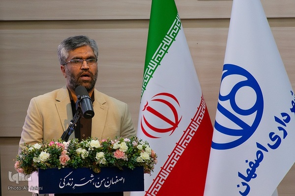 اختتامیه دومین جشنواره رادیویی «صدای شهر» در اصفهان