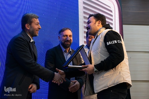 اختتامیه دومین جشنواره رادیویی «صدای شهر» در اصفهان