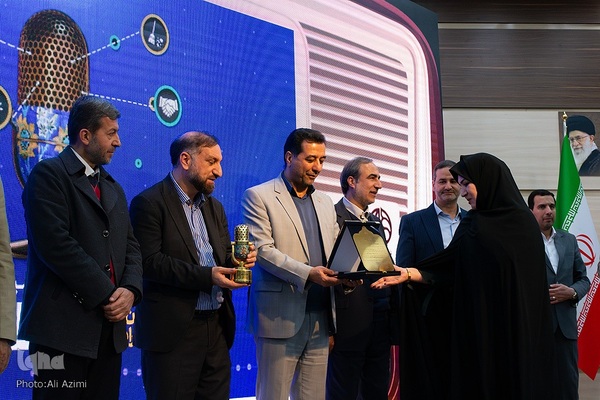 اختتامیه دومین جشنواره رادیویی «صدای شهر» در اصفهان