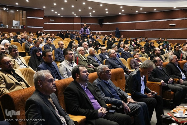 آیین تکریم و معارفه رئیس دانشگاه اصفهان