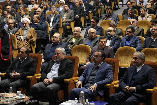 آیین تکریم و معارفه رئیس دانشگاه اصفهان