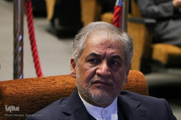 آیین تکریم و معارفه رئیس دانشگاه اصفهان