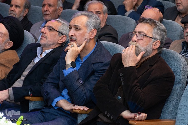 اختتامیه جایزه ادبی مادرانه در اصفهان