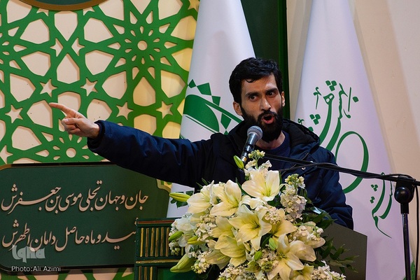 اختتامیه جایزه ادبی مادرانه در اصفهان