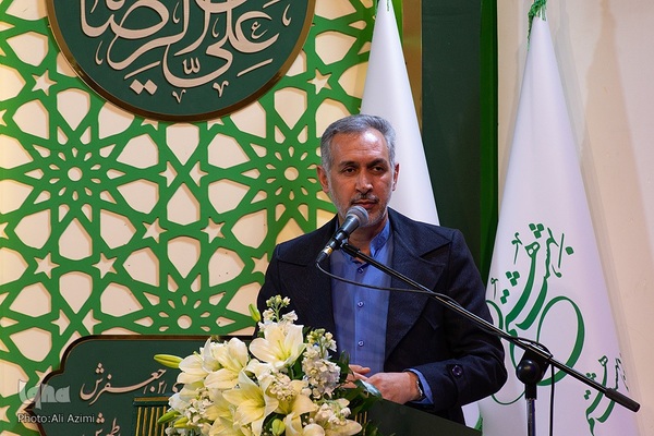 اختتامیه جایزه ادبی مادرانه در اصفهان