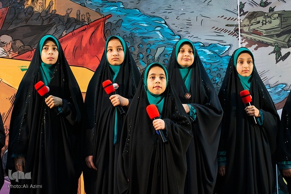 مراسم گرامیداشت شهید سیدحسن نصرالله در اصفهان