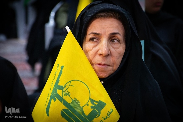 مراسم گرامیداشت شهید سیدحسن نصرالله در اصفهان