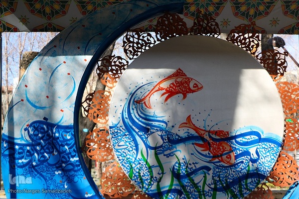 رویداد هنری «نقش ماه» در اصفهان