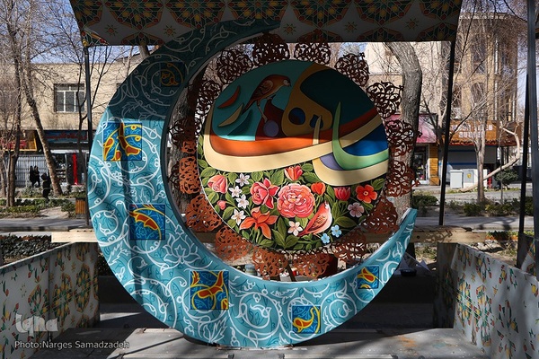 رویداد هنری «نقش ماه» در اصفهان