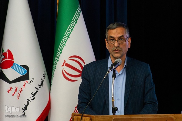 اولین گردهمایی خادم‌یاران شهدای استان اصفهان