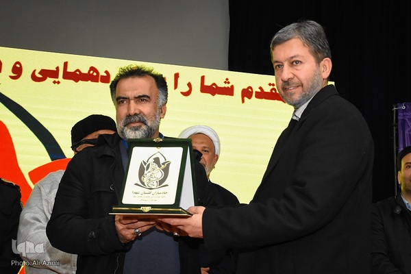 اولین گردهمایی خادم‌یاران شهدای استان اصفهان