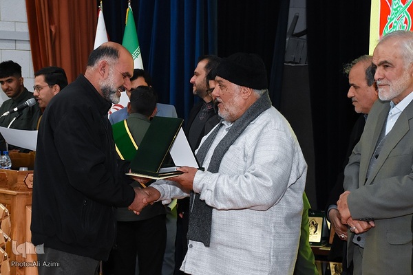 اولین گردهمایی خادم‌یاران شهدای استان اصفهان