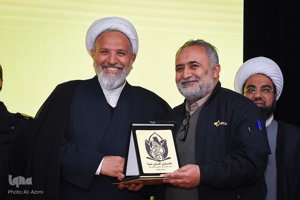 اولین گردهمایی خادم‌یاران شهدای استان اصفهان