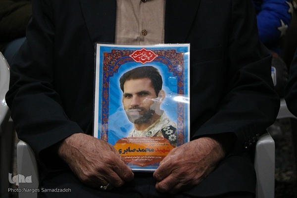 مراسم بزرگداشت شهید خرازی در اصفهان