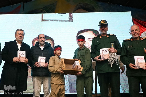 مراسم بزرگداشت شهید خرازی در اصفهان