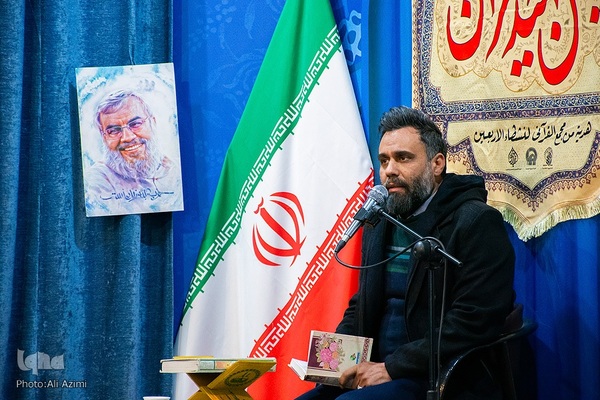 افتتاحیه طرح قرآنی «سی‌وسه پل وصال» در اصفهان