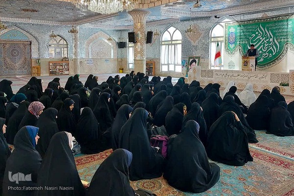 چهل‌و‌سومین مسابقات قرآن دانش‌آموزان شرق اصفهان در نایین